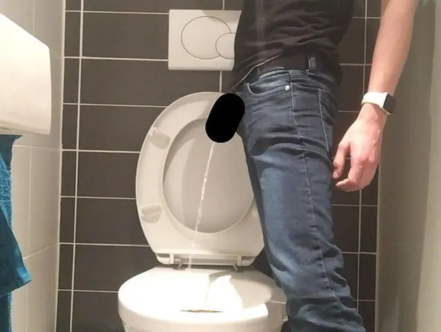 A short video of me taking a piss