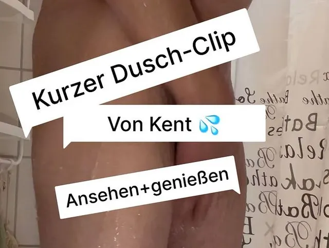 Kent beim Duschen ?. Für Fans von Duschvideos.