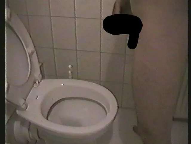Mein Cucki pisst